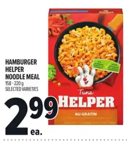 Metro HAMBURGER HELPER NOODLE MEAL offer