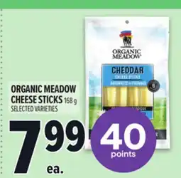 Metro ORGANIC MEADOW CHEESE STICKS offer