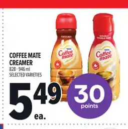 Metro COFFEE MATE CREAMER offer