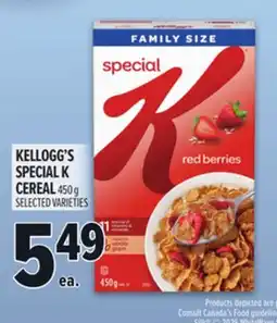 Metro KELLOGG'S SPECIAL K CEREAL offer