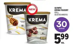 Metro OLYMPIC KREMA YOGOURT offer