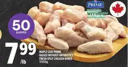 Metro MAPLE LEAF PRIME RAISED WITHOUT ANTIBIOTICS FRESH SPLIT CHICKEN WINGS offer