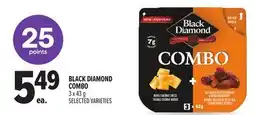 Metro BLACK DIAMOND COMBO offer