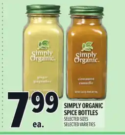 Metro SIMPLY ORGANIC SPICE BOTTLES offer