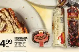 Metro CROWN BABKA, ROGALACH OR PUFF PASTRY offer