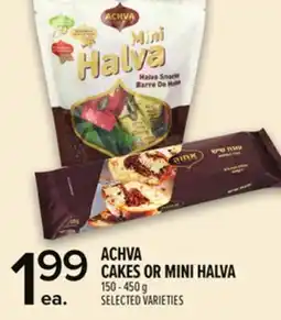 Metro ACHVA CAKES OR MINI HALVA offer