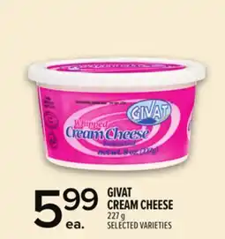 Metro GIVAT CREAM CHEESE offer