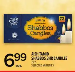 Metro AISH TAMID SHABBOS 3HR CANDLES offer