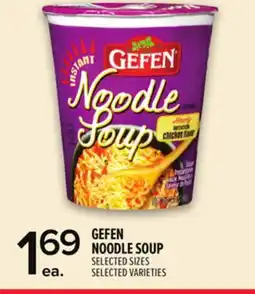 Metro GEFEN NOODLE SOUP offer
