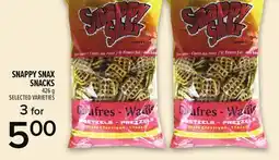 Metro OSEM BISSLI SNACKS BERMAN COOKIES offer