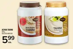 Metro ACHVA TAHINI offer