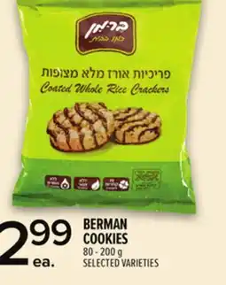 Metro BERMAN COOKIES offer