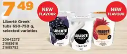 Fortinos LIBERTÉ GREEK TUBS, 650-750 G offer