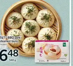 Fortinos T&T BBQ PORK STEAMED BUNS, 540 G offer