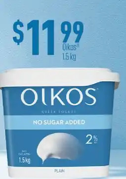 Fortinos OIKOS , 1.5 kg offer