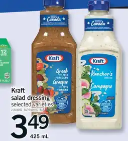 Fortinos KRAFT SALAD DRESSING, 425 ML offer