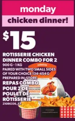 Independent Grocer ROTISSERIE CHICKEN DINNER COMBO FOR 2 offer
