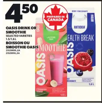 Independent Grocer OASIS DRINK OR SMOOTHIE, 1.5/1.6 L offer