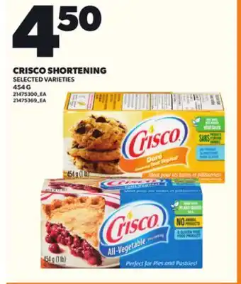 Loblaws CRISCO SHORTENING, 454 G offer