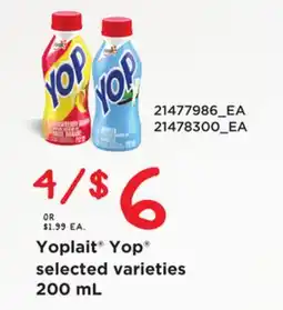 Loblaws YOPLAIT YOP , 200 ML offer