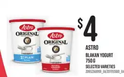 Loblaws ASTRO BLAKAN YOGURT,750 G offer