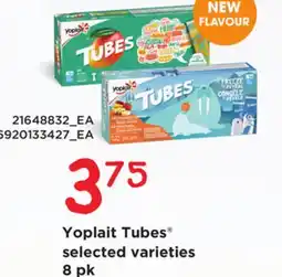 Loblaws YOPLAIT TUBES , 8 pk offer