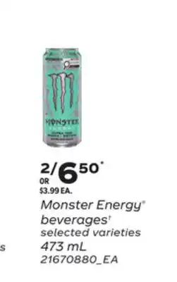 Loblaws MONSTER ENERGY BEVERAGES†, 473 ML offer