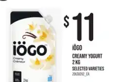 Loblaws IÖGO CREAMY YOGURT, 2 KG offer