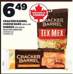 Loblaws CRACKER BARREL CHEESE BARS 400 G OR SHREDS 250-320 G offer