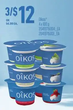 Loblaws OIKOS , 4 X 100 G offer