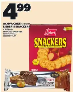 Loblaws ACHVA CAKE, 450 G OR LIEBER'S SNACKERS, 4'S/388 G offer
