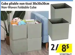 Sushi Shop Non-Woven Foldable Cube offer