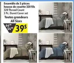 Sushi Shop 320 Thread Count 3 Pc. Duvet Cover set offer