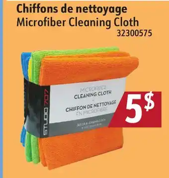 Sushi Shop Microfiber Cleaning Cloth offer