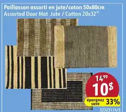Sushi Shop Assorted Door Mat Jute / Cotton 20x32 offer