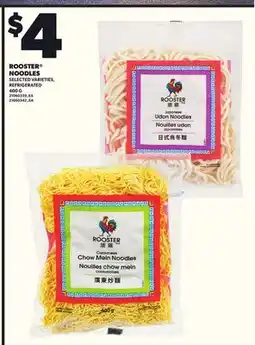 Loblaws ROOSTER NOODLES, 400 G offer