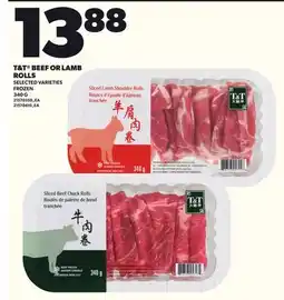 Loblaws T&T BEEF OR LAMB ROLLS, 340 G offer