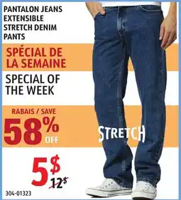 Sushi Shop STRETCH DENIM PANTS offer