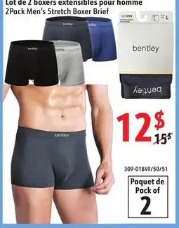 Sushi Shop 2Pack Men's Stretch Boxer Brief offer