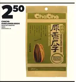 Loblaws CHACHA SUNFLOWER SEEDS, 260 G offer