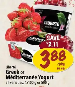 Farm Boy Liberté Greek or Méditerranée Yogurt offer