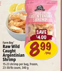 Farm Boy Farm Boy Raw Wild Caught Argentinian Shrimp offer