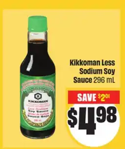 FreshCo Kikkoman Less Sodium Soy Sauce 296 mL Mid-Autumn offer