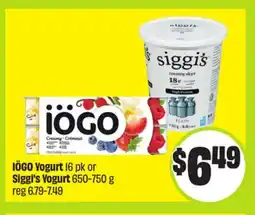 FreshCo IÖGO Yogurt 16 pk or Siggi's Yogurt 650-750 g offer