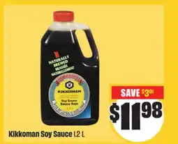 FreshCo Kikkoman Soy Sauce 1.2L Mid-Autumn offer