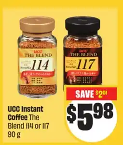 FreshCo UCC Instant Coffee The Blend 114 or 117 90 g Mid-Autumn offer