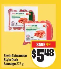 FreshCo Siwin Taiwanese Style Pork Sausage 375g Mid-Autumn offer