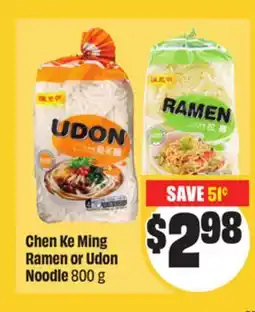 FreshCo Chen Ke Ming Ramen or Udon Noodle 800 g Mid-Autumn offer