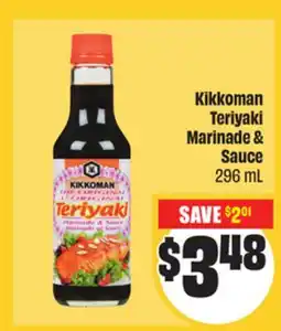FreshCo Kikkoman Teriyaki Marinade & Sauce 296 ml Mid-Autumn offer
