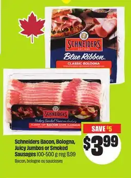 FreshCo Schneiders Bacon, Bologna, Juicy Jumbos or Smoked Sausages 100-500 g offer